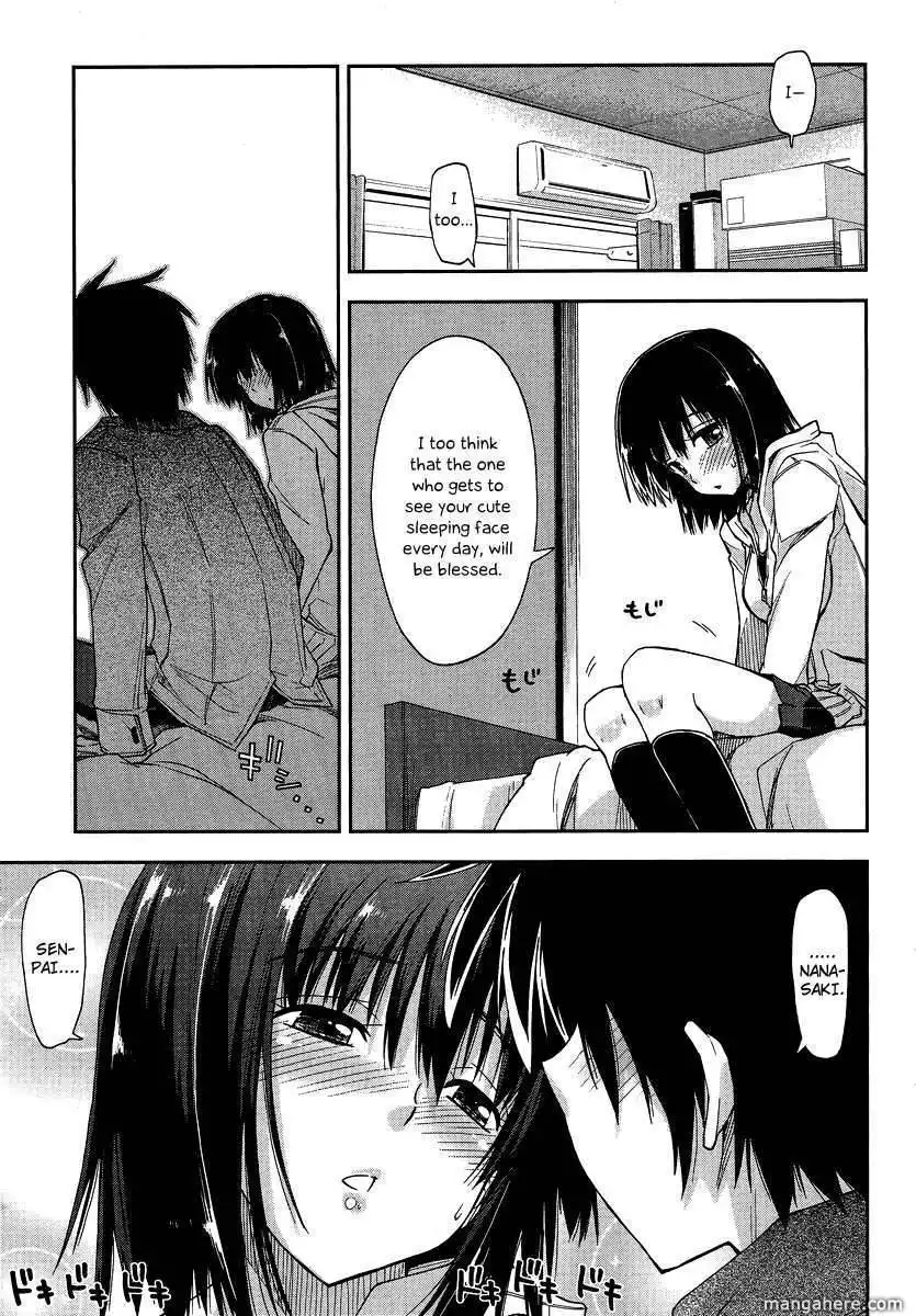 Amagami - Love Goes On! Chapter 4.5 10